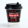 Coffee grains in chocolate “We will not aggravate”, 30 g (18+)