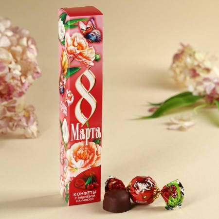 Chocolate sweets "March 8", with cherry filling, 60 g.-1