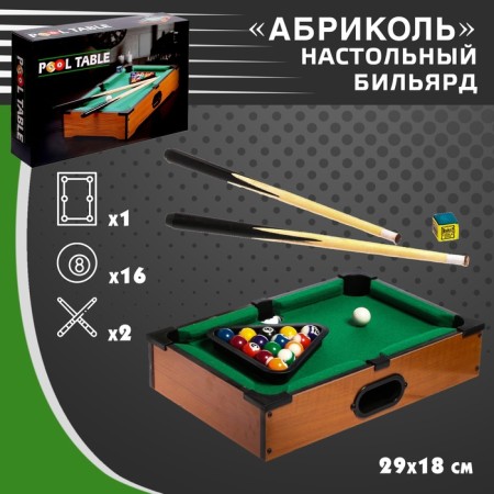 Table billiards "Abril"