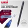 Ballic handle UNI JetStream SX-101-07, 0.7 mm, blue