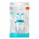 Nibbler for feeding, with silicone mesh "Bunny", Blue color