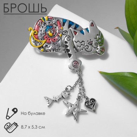 Brooch "Cat" Fairytale, color in silver