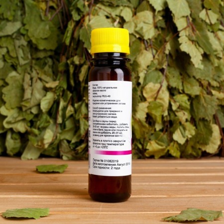The aromatic mixture is natural for the bath, bathtubs lime 100ml-1