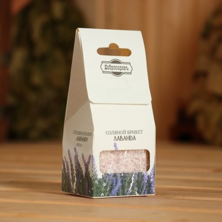 Salt briquette Cuba "Lavender" 200 g "Dobroparov-2