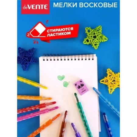 Loads wax 12 colors Devente Cosmo, with a rotary mechanism, a plastic block on Velcro-5