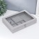 Borhat casket for jewelry multifunctional "gray fog" 5x20x28 cm