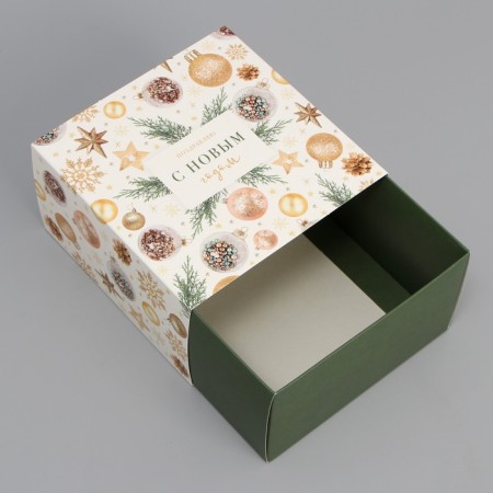 Box the team "New Year's Joy", 14 x 14 x 8 cm, New Year-2