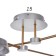 Chandelier 1852/4 LED 64W 3000-6000K gray-gold 65x65x17 cm Bayerlux