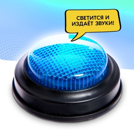 Board game "Puck and speak", 2-6 players, 7+-5