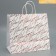 Package Gift Craft You, 32 x 28 x 15 cm, New Year