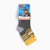 Nosk children's Patrol "Stropysh", puppy patrol, 16-18 cm