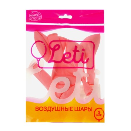 Latex ball 10 ", pastel, in a set of 5 pcs., The color is light pink-2