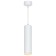 Ceiling light Feron ML1768, IP20, GU10, 35 W, 55x55x200 mm, white color