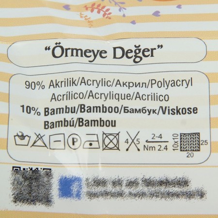 Yarn "Baby Best" 10% bamboo, 90% acrylic 240m/100g (41 menthols)-2