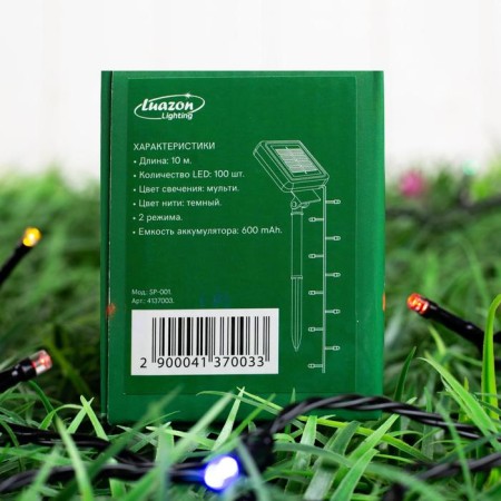 Garland “thread” 10 m, IP44, dark thread, 100 LED, glow of multi, 2 modes, solar battery-8