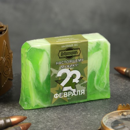 Cosmetic soap "True man!" February 23, coniferous forest 80 g