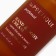 Hands and body cream perfumed Lapoetique, 300 ml, aroma Baccarat Rouge 540