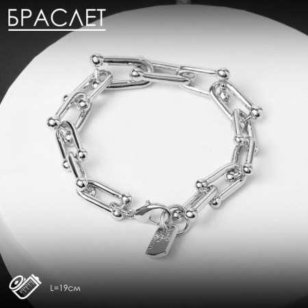 Bracelet "Chain" FUCHE, Color silver, 19 size