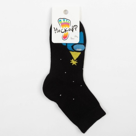 Nosk children's, black color, size 18-20-3