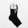 Nosk children's, black color, size 18-20