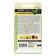 Seed Greens salad traffic light mixture, c/p, 0.5 g.