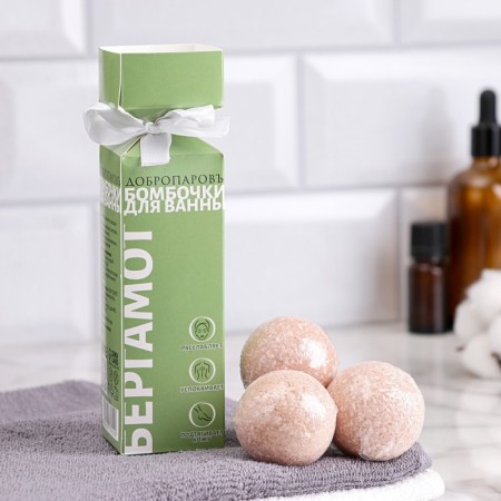Bombs for the bath "Relax" aroma bergamot and sandal