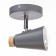 STAS "Small cone" 1x40W E27 gray 10x15x11.5 cm