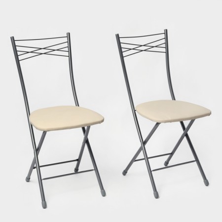 Set of folding chairs "Nika 1", 2 pcs, ivory color