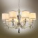Suspended chandelier Hadrinn E14 320W