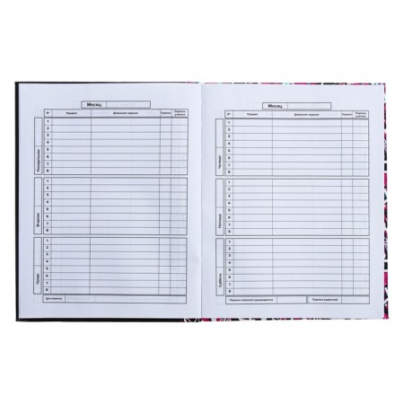 Universal Diary Grade 1-11, 48 sheets "Glamorous mouse", integral cover, glossy lamination, offset block-8