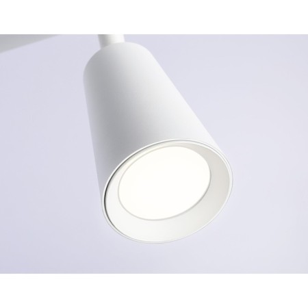 The turn -the -cloth overhead is the Ambrella Light, Move, Ta13148, GU10, white color, white-5