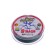 Power Phantom Synapse X4 PE, multicolor No. 0.6, diameter 0.12 mm, test 8.6 kg, 150 m