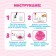 A set of experiments "soap slime"