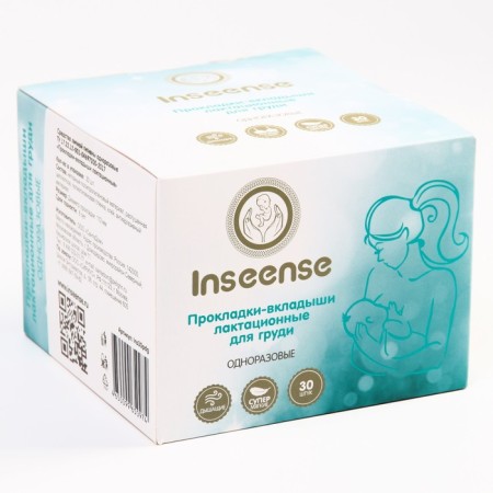 Lactation liners, 30 pcs., Disposable-5