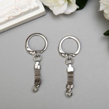 The basis for the armor of the carbine metal with a flat chain silver 5.8x2.2 cm