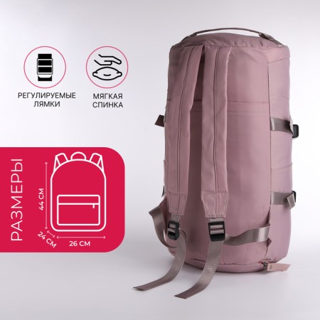 A backpack-samka with a zipper, 4 outer pockets, shoe detachment, pink color-1