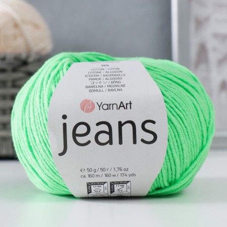 Jeans yarn 55% cotton, 45% acrylic 160m/50g (60 green apple)-4