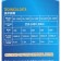 Internal SEA Star HX-1480F filter, 2800 l/h, 35 W, lifting height 2.2 m