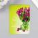 Magnet Vinyl "March 8. Flowers" 7x10 cm