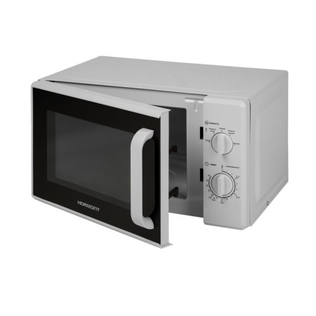 Horizont 20 MW 700-1378 AAW, 20 l, 700 watts, white and black-3