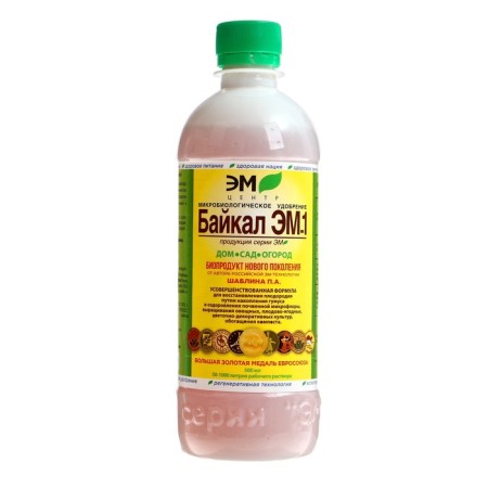 Microbiological fertilizer "Baikal-EM1", 0.5 l
