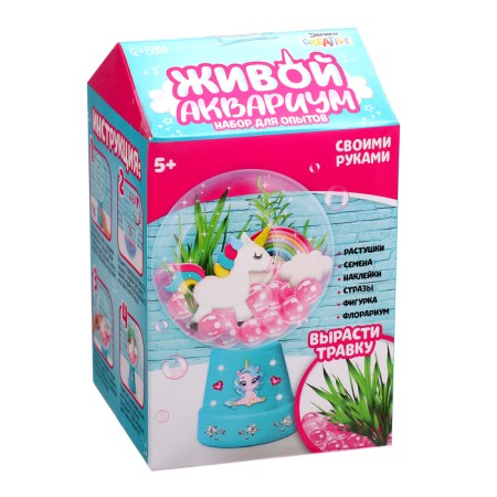 Set for experiments "Living Aquarium-Florarium", with a unicorn-9