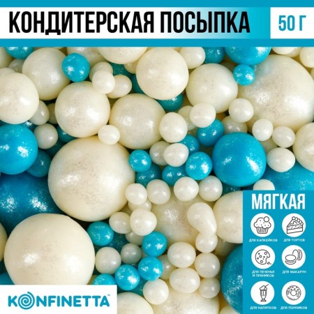 Sprinking confectionery soft: white, blue, 50 g.-1