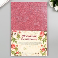 Foamiran 