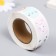 Stick Paper "Beast - Round Muzzles" D = 2.5 cm 500 pcs in a roll 3x6.5x6.5 cm