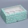 Capcake box, confectionery packaging with a window, 6 cells "Green Pattern", 25 x 17 x 10 cm