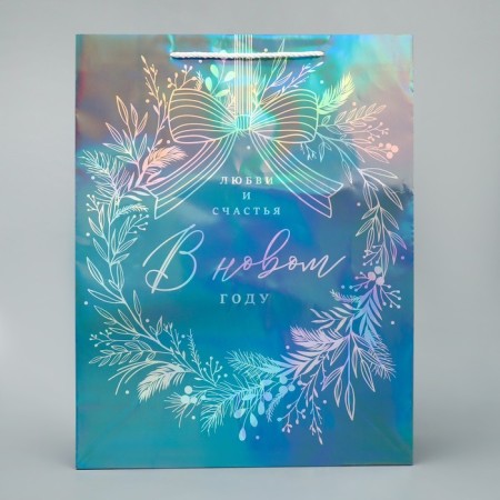 The holographic package “Love and Happiness”, L 31 x 40 x 11.5 cm, New Year-2