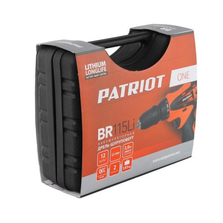 Drill-shuruvumvets Patriot TheoneBr115LI, 12 V, 2x2 Ah, Li-Ion, 25 Nm, case-9