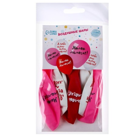 Shar Latex 12 "Mommy", 5 pcs.-1