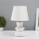 Table lamp "Kumo" 1x40W E14 white 19.5x19.5x35.5cm